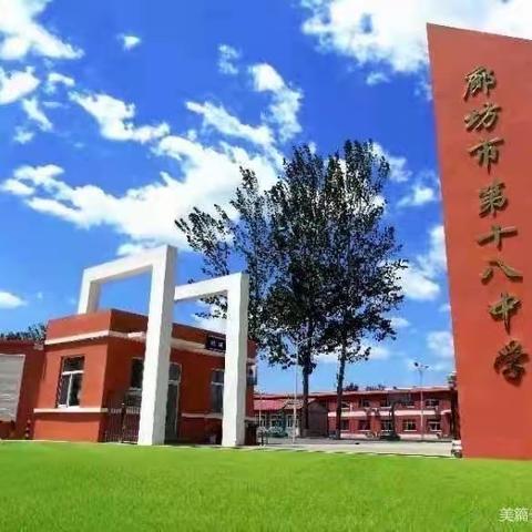 坚持素养导向，践行知行合一——中考道法试题解读