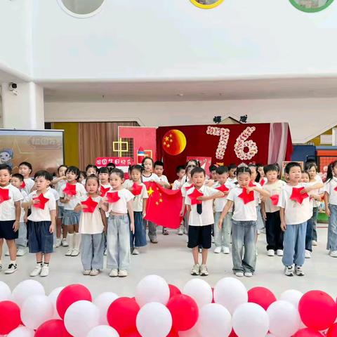 【童心向党 红歌传情】 ――铅山县第三幼儿园国庆系列活动之红歌会纪实