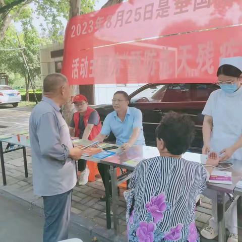 鸡泽县残联开展第七次残疾预防日宣传活动