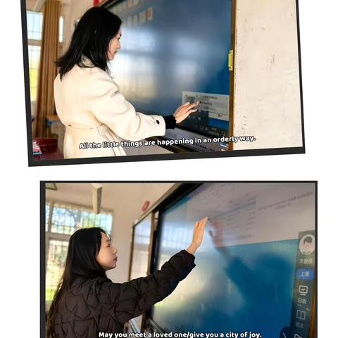 联教促均衡 携手共成长 —汉阳墨水湖小学赴辛冲街炯伟小学教研交流活动