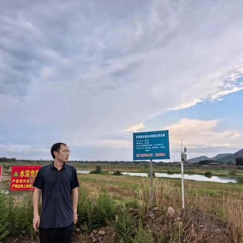 西阳城乡河长制工作动态（6月23日-6月30日）