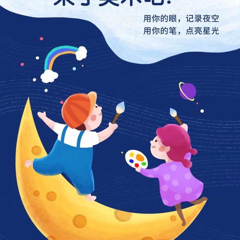 用户12491128的简篇