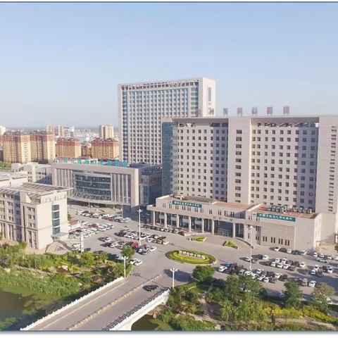 滨州市中心医院急需紧缺专业人才2024年度“一站式”校园招聘公告