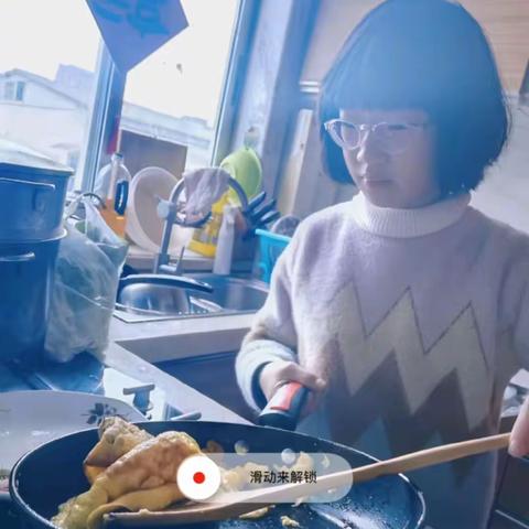 劳有所获，身有所处——2024寒记洪歆娈亲子劳动