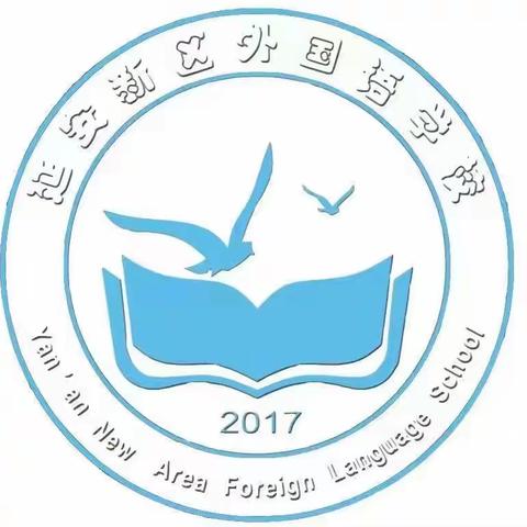 丰富多彩的暑假生活——薛俊熙