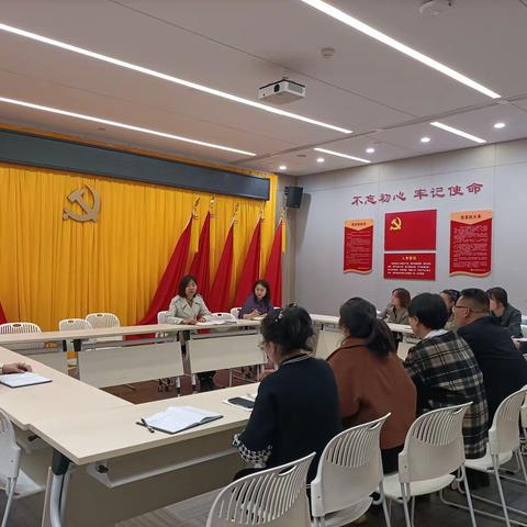 谭家街道文景东区社区召开党纪学习教育动员部署会