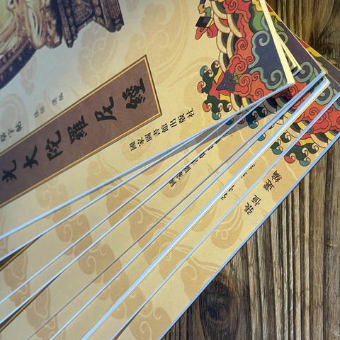 随缘赠书1000本，无偿