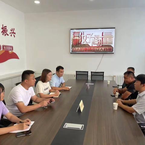 宁家埠党建工作区:“有事好商量”协商房屋渗水难题，对症下药及时解烦忧