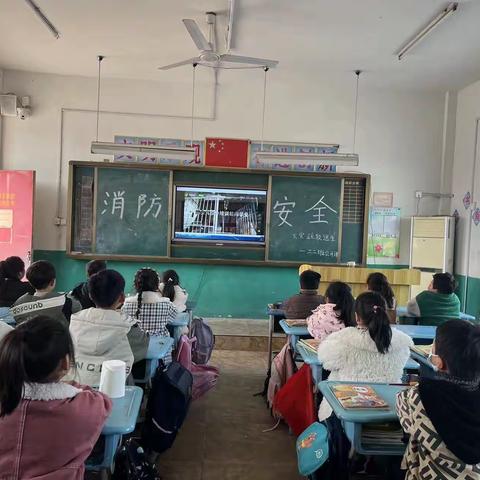 新学期，防患未然｜春季学校火灾疏散逃生演练公开课