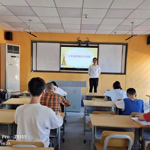 习作竞赛展风采，妙笔生花抒童心——于都县明德小学六年级“现场写作竞赛”活动纪实