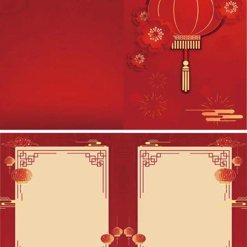 设计一个节目单