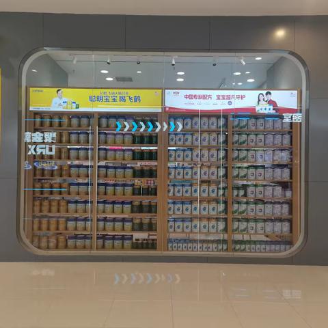 眉山三苏万达雕像广场店