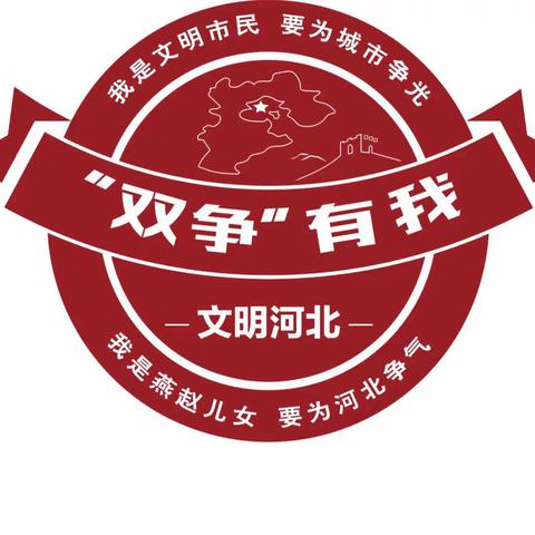 “双争”进行时—二六七二街道东山社区开展乒乓球比赛活动