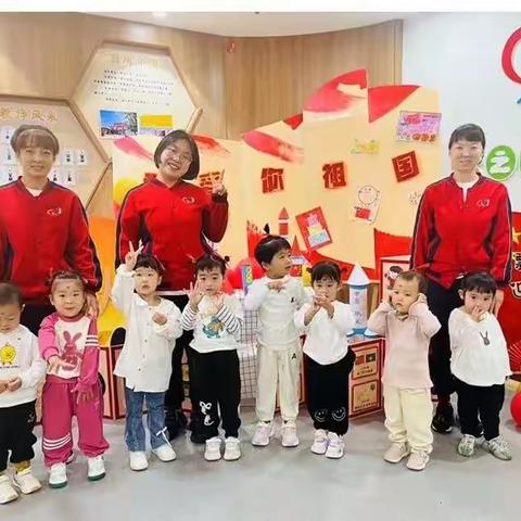 《体验成长》沈阳市沈北新区道义第二小学幼儿园.华海蓝境园托一班本周精彩回顾