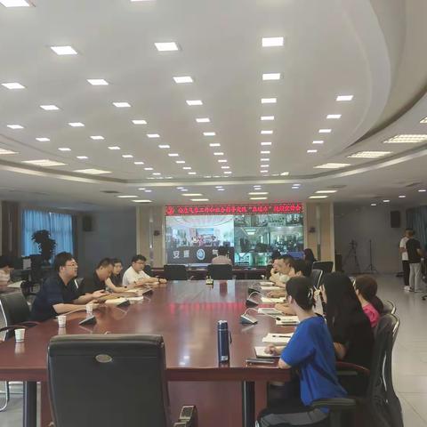 安康：省局“直通”基层传技术 互动交流提能力