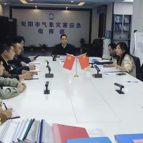 旬阳:市局第四检查组来我局开展汛期气象服务准备及安全生产检查