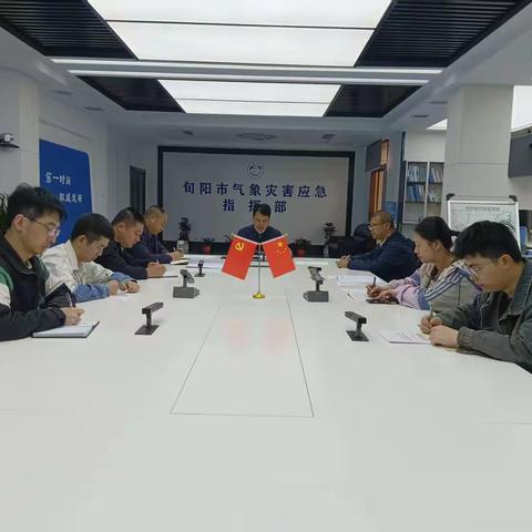 旬阳:传达学习市局党组理论学习中心组（扩大）2025年第二次学习会议精神