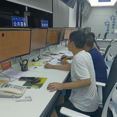 旬阳：加强会商研判，做好值班值守