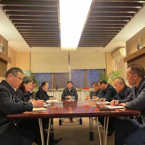 个人金融部党支部召开组织生活会