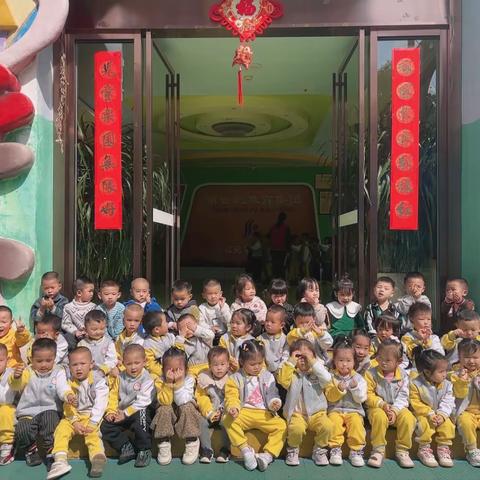 新世纪第五幼儿园小一班 幼儿园一周生活回顾