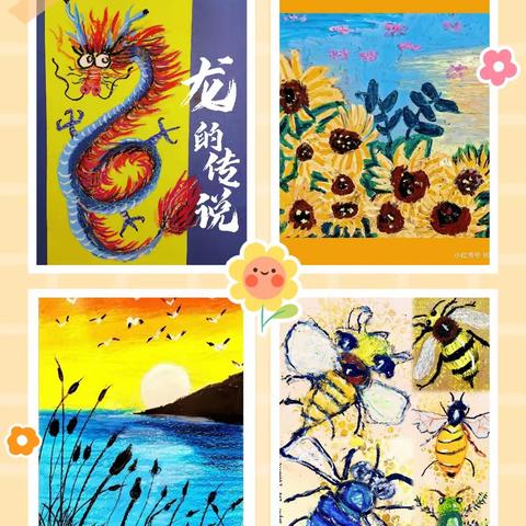 2024益轩少儿美术春季班(二)课程安排