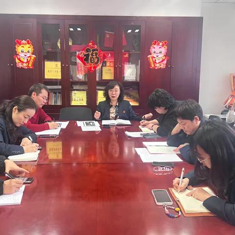 个人金融业务部（消费者权益保护办公室）党支部召开党员大会传达总分行重点会议精神