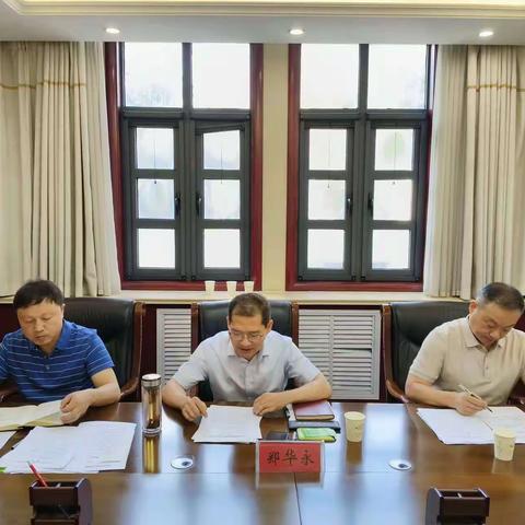 汝州市棚户区改造工作专班周工作动态