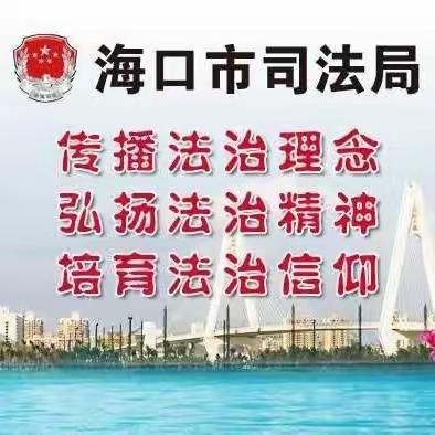 化身监督员 亲自走流程 切身体验行政复议工作