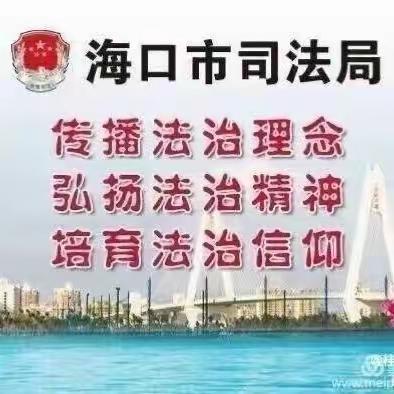 宣传新复议法，规范执法行为——市司法局开展新修订《中华人民共和国行政复议法》专题宣讲活动