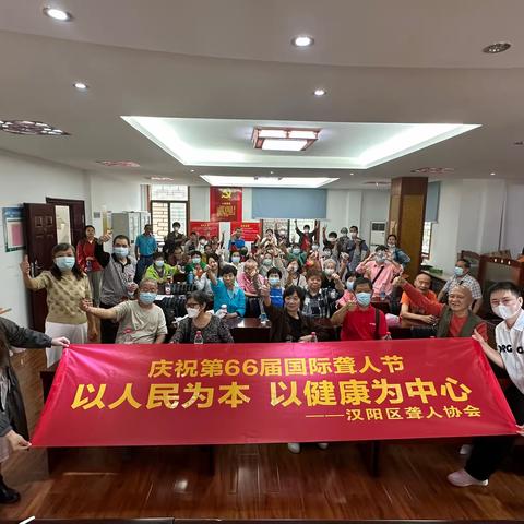 汉阳区聋人协会开展 “助力健康，弘扬中医文化”活动