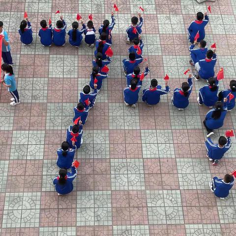 共赴明月之约 同贺祖国之诞      平王乡李郎小学全体师生祝福祖国母亲生日快乐