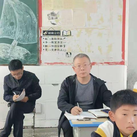 美丽金秋艳阳高暖    教学视导助提升 ＿＿记舞钢市教研室领导莅临杨庄中学进行视导工作