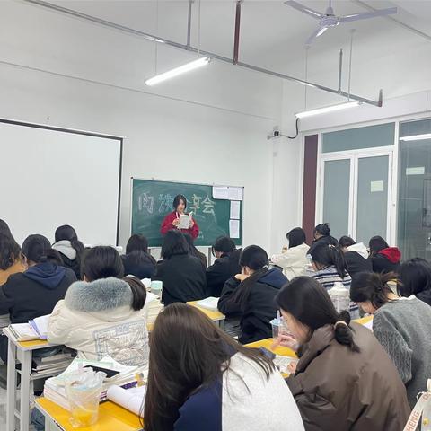 三月份阅读分享会