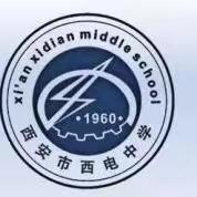 【向上西电】教研‖经典润长安、诗意颂中华——西电中学参加西安市莲湖区第四届中小学“中华经典诵写讲”诗词大会