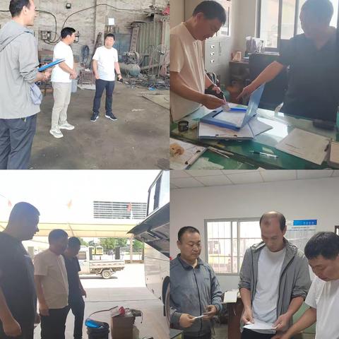 安全工作无小事，麻痹大意要不得