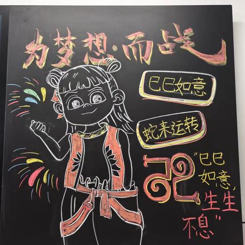 留“夏”记忆 从“心”开始