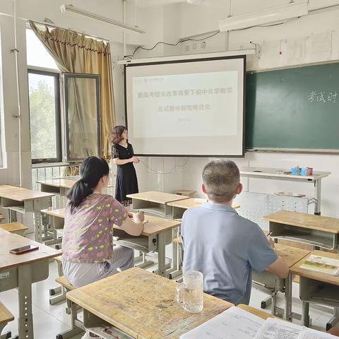 在学习中进步，在培训中成长