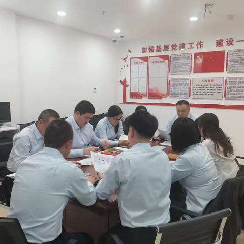 筑牢安全防线 守护财产安全