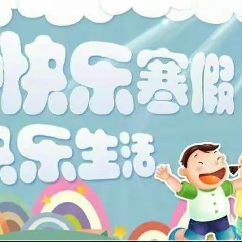 劳动励心智，实践促成长