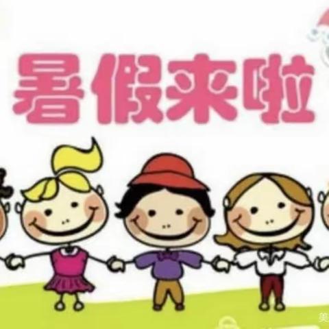 北田滩王幼儿园——小班下学期美篇《美好的回忆》