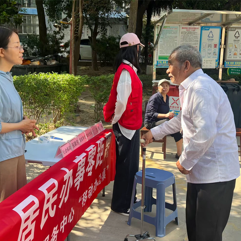 【红色等驾坡】人大代表接待日   “移动办公桌”进小区——等驾坡街道第四人大代表工作室