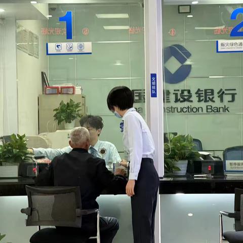 柯城支行10月在网点开展反诈宣传