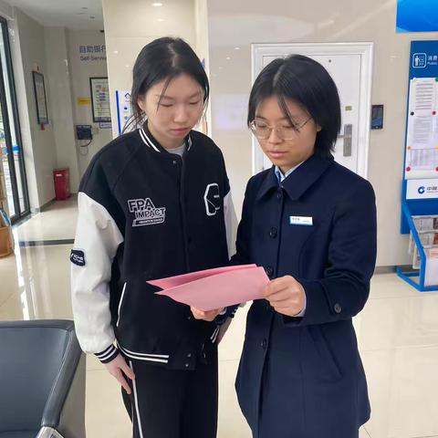 【柯城支行】存保为民 储户放心