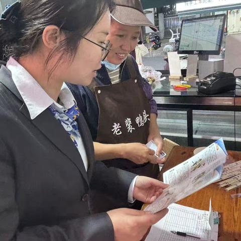 拒做职业背债人 争做理性消费者