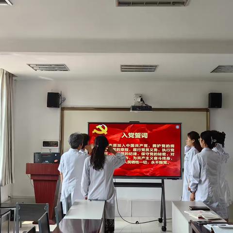 学条例 守党纪 强底线 正风气——科技教育科党支部开展党纪学习教育专题党课