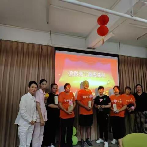 安护康养老护理院优秀员工颁奖及生日会