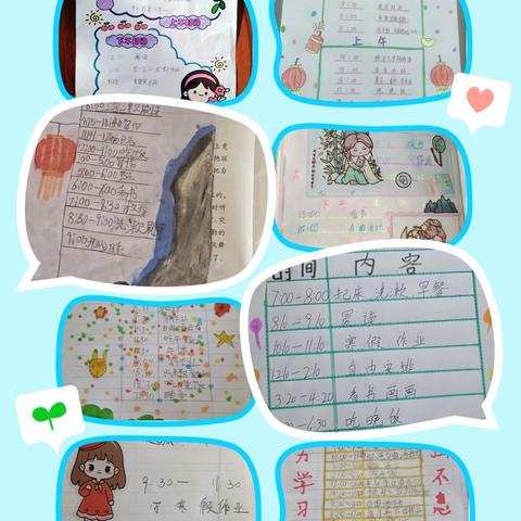 快乐寒假，你我同行 ——西华镇中心小学二年级一班寒假生活记实