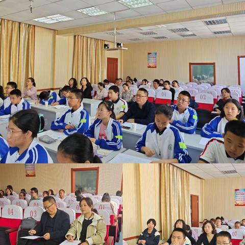 聚焦课题研究  助力教师成长