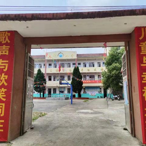 大利小学附属幼儿园努力准备迎接每一位宝贝入园