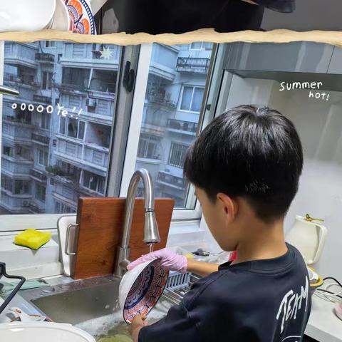 与夏相约，暑你有“范”